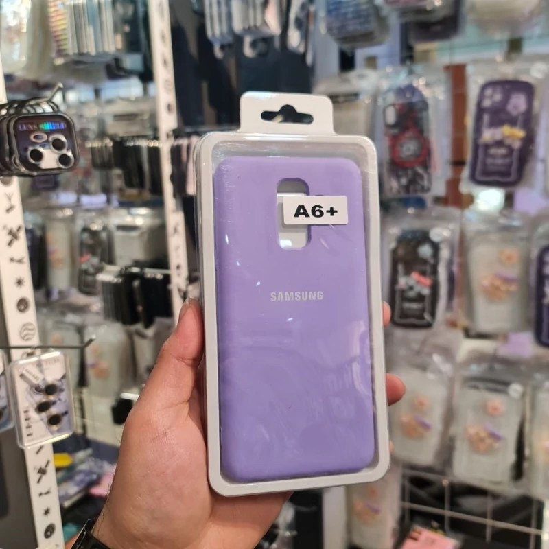 قاب محافظ سیلیکونی گوشی سامسونگ A6+ یاسی