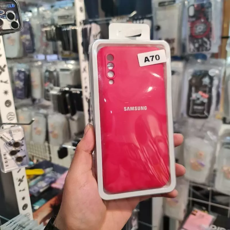 قاب محافظ سیلیکونی گوشی سامسونگA70 قرمز