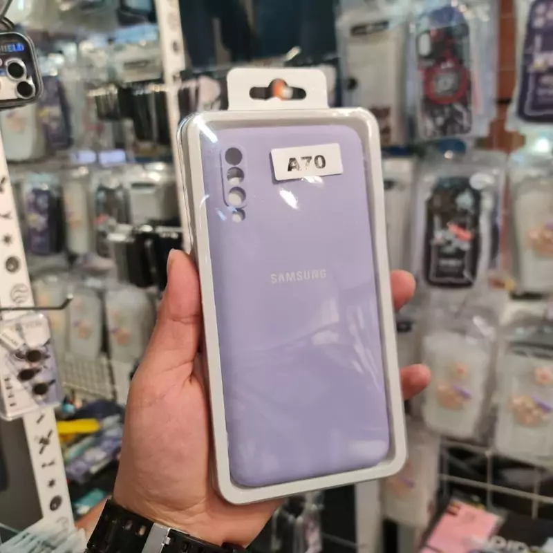 قاب محافظ سیلیکونی گوشی سامسونگA70 یاسی