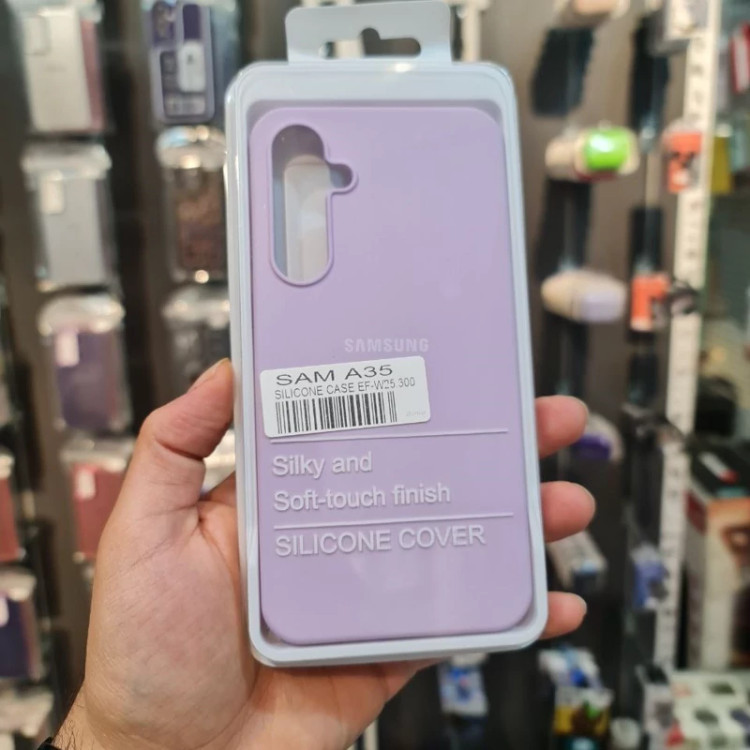 قاب محافظ سیلیکونی گوشی سامسونگ Samsung Galaxy A20 . A30 یاسی