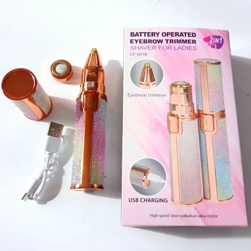 خرید موزن ماتیکی CF-001B با قیمت مناسب و طراحی اکلیلی از اکسسوری استور