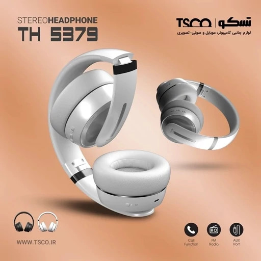 خرید هدفون بلوتوثی تسکو TH-5379 | قیمت هدفون TSCO TH-5379 | اکسسوری استور