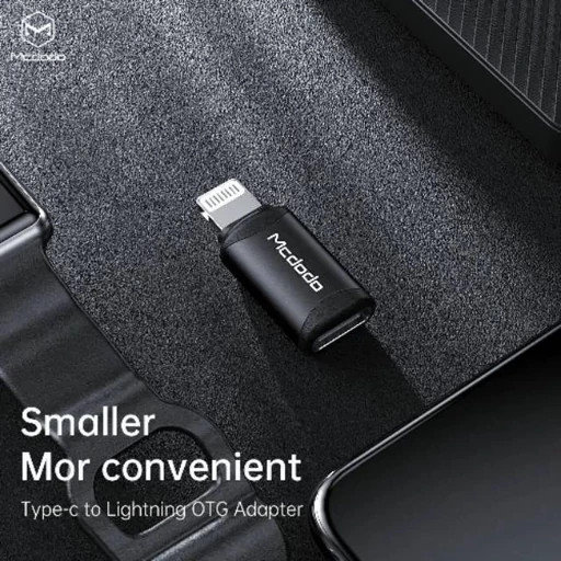 مبدل تایپسی به لایتنینگ مکدودو مدل OT-7680، مبدل کوچک و کاربردی برای آیفون.
