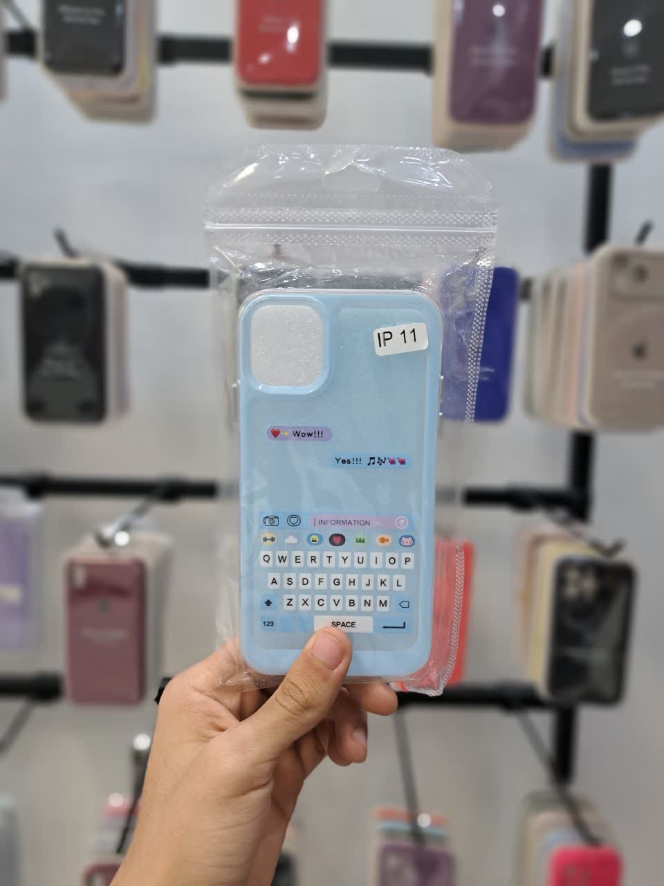 قاب طرح دار گوشی آیفون مدل IP 11 کف قیمت