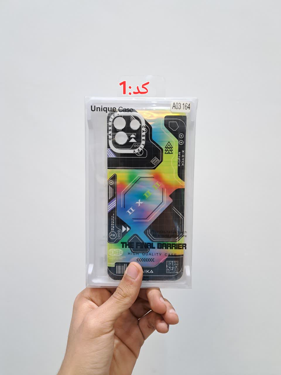 قاب طرح دار با کیفیت  سامسونگ مدل A03 164 کف قیمت