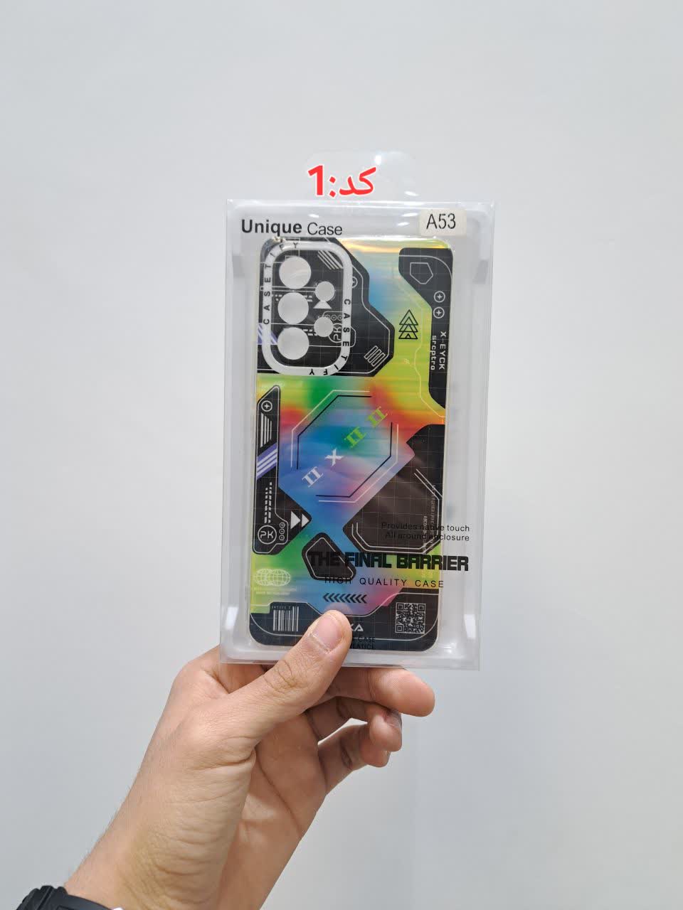 قاب طرح دار با کیفیت  سامسونگ مدل A53 کف قیمت