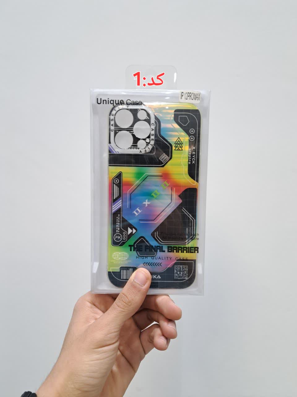 قاب طرح دار با کیفیت  آیفون مدل IP 12PROMAX کف قیمت