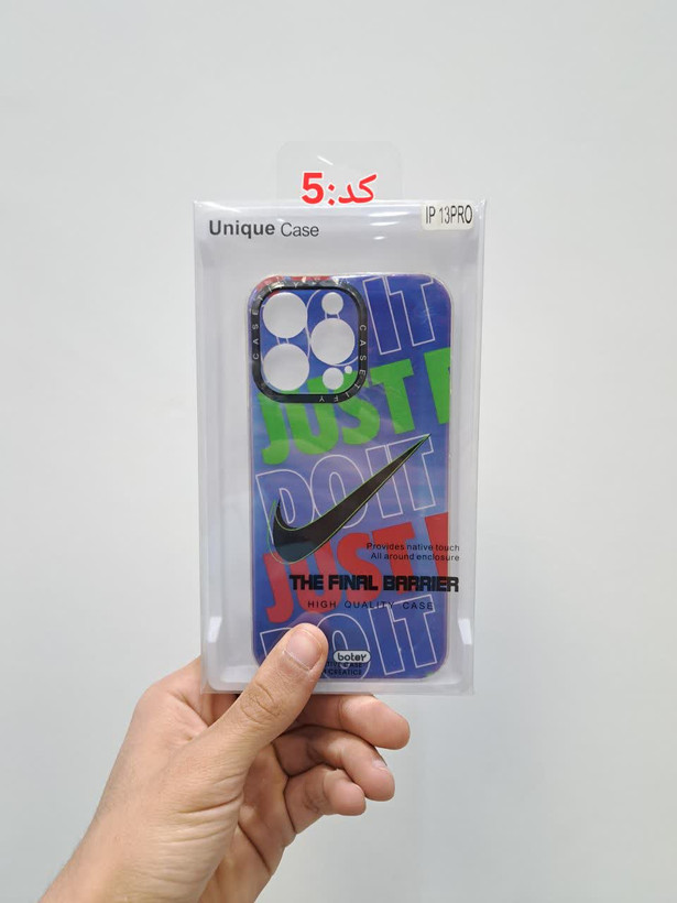 قاب طرح دار با کیفیت آیفون مدل IP 13PRO کف قیمت