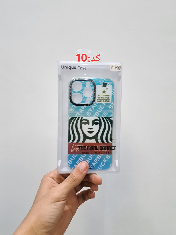 قاب طرح دار با کیفیت آیفون مدل IP 13PRO کف قیمت