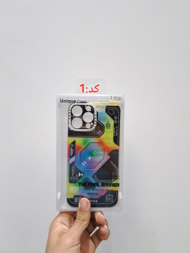 قاب طرح دار با کیفیت آیفون مدل IP 13PROMAX کف قیمت