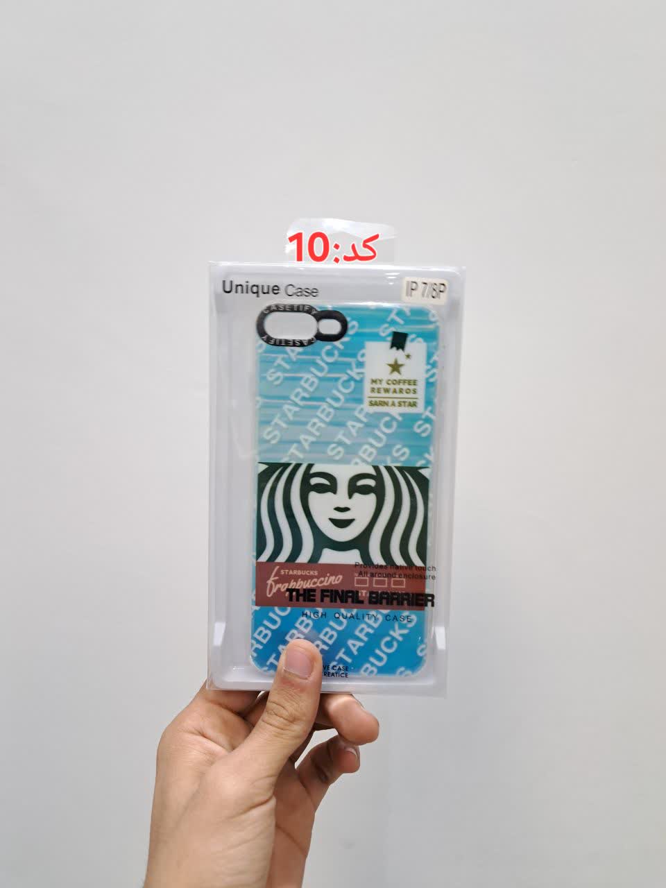 قاب محافظ طرح دار برای گوشی موبایل آیفون مدل IP 7/8P