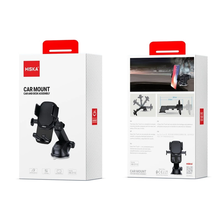 خرید و قیمت هولدر هیسکا مدل HK-2112