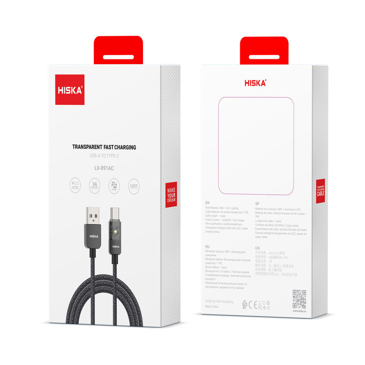 خرید کابل شارژر هیسکا مدل LX-891 با قیمت مناسب از اکسسوری استور
