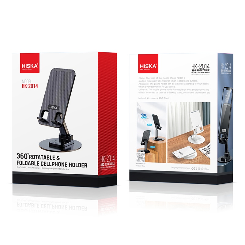 هولدر مدل HK-2014