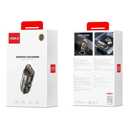 شارژر فندکی 63 وات هیسکا مدل HCC-317