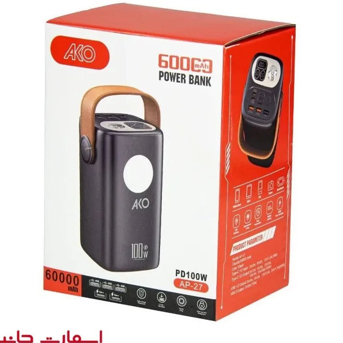 خرید و قیمت پاوربانک فست شارژ ۶۰۰۰۰ آکو مدل AKO AP27 در اکسسوری استور