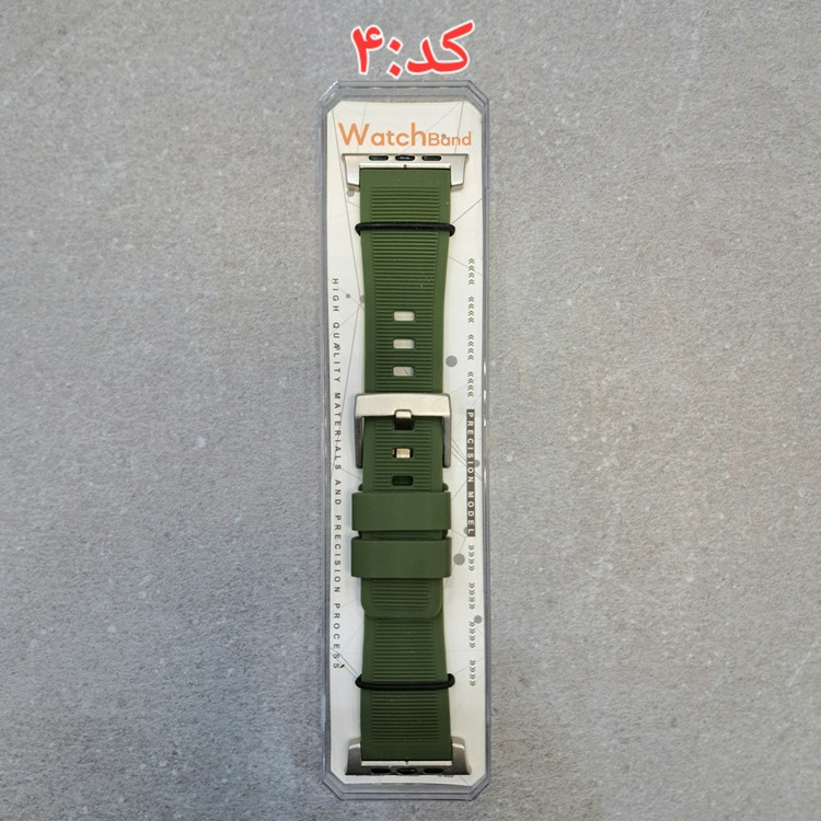 خرید و قیمت بند اپل واچ سیلیکونی در اکسسوری استور