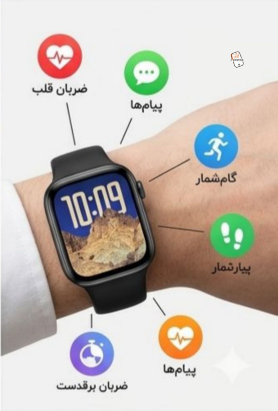 خرید ساعت هوشمند KZ-W16 مدل سری ۱۱ با بهترین قیمت در اکسسوری استور