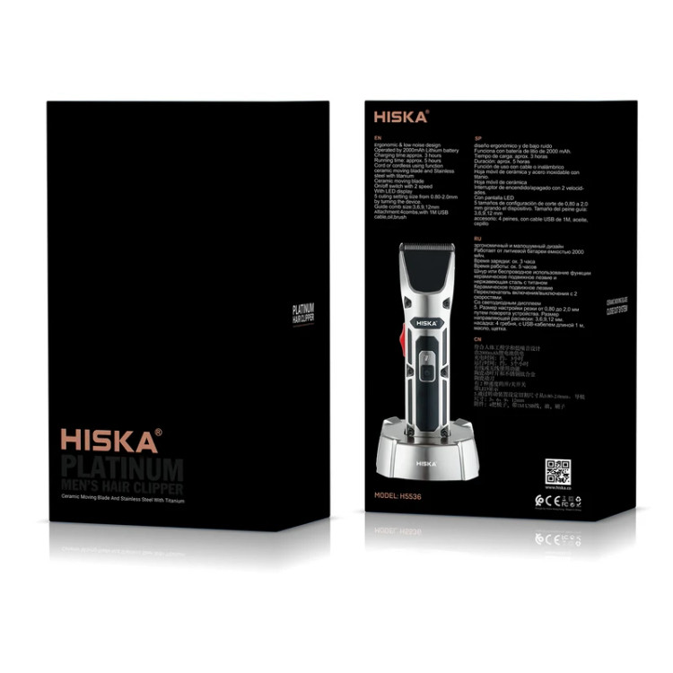 خرید و قیمت ماشین اصلاح موی سر و صورت شارژی هیسکا مدل H5536