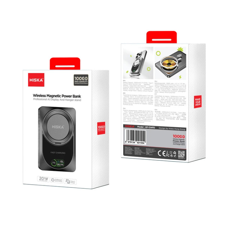 خرید و قیمت پاوربانک 20 وات هیسکا مدل HP-134PD ظرفیت 10000 میلیآمپرساعت