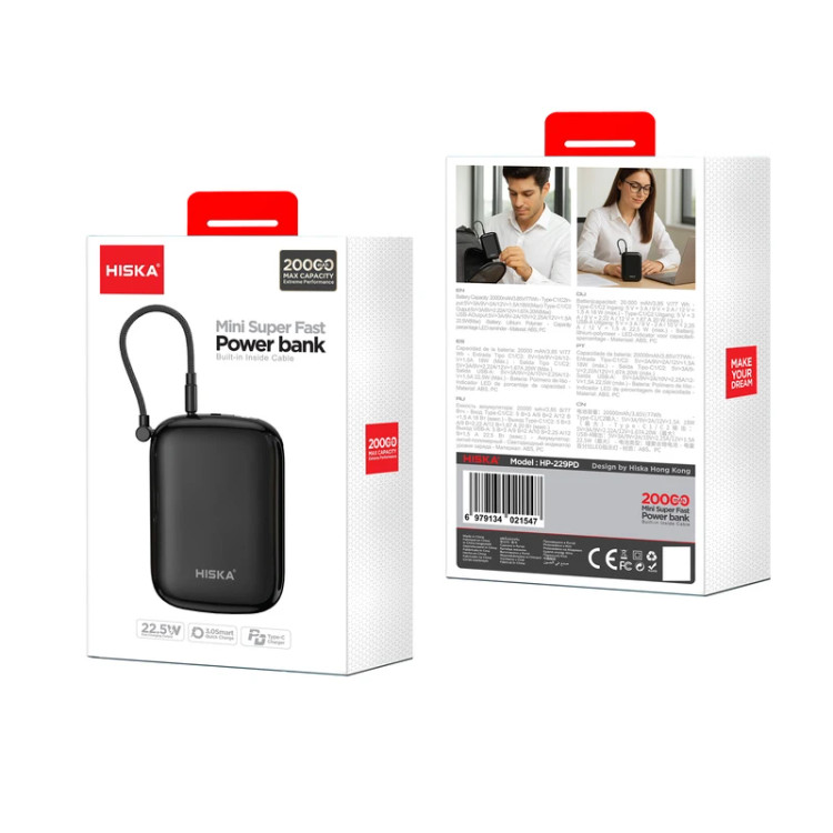 خرید و قیمت پاوربانک 22.5 وات هیسکا مدل HP-229PD ظرفیت 20000 میلیآمپرساعت