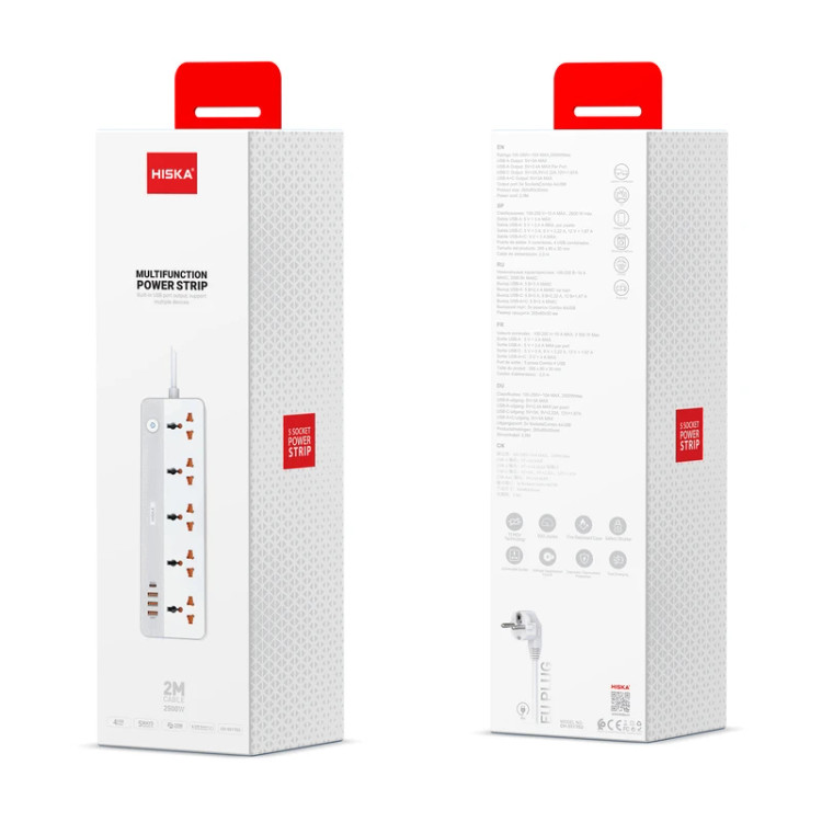خرید و قیمت چندراهی برق هیسکا مدل CH-5517EU