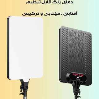 خرید سافت لایت LED آکو AKO مدل RL19 با قیمت مناسب در اکسسوری استور.