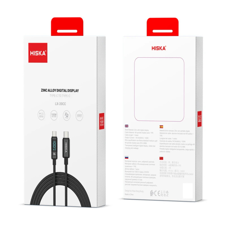 خرید کابل تایپ سی به تایپ سی هیسکا مدل LX-20CC با بهترین قیمت در اکسسوری استور