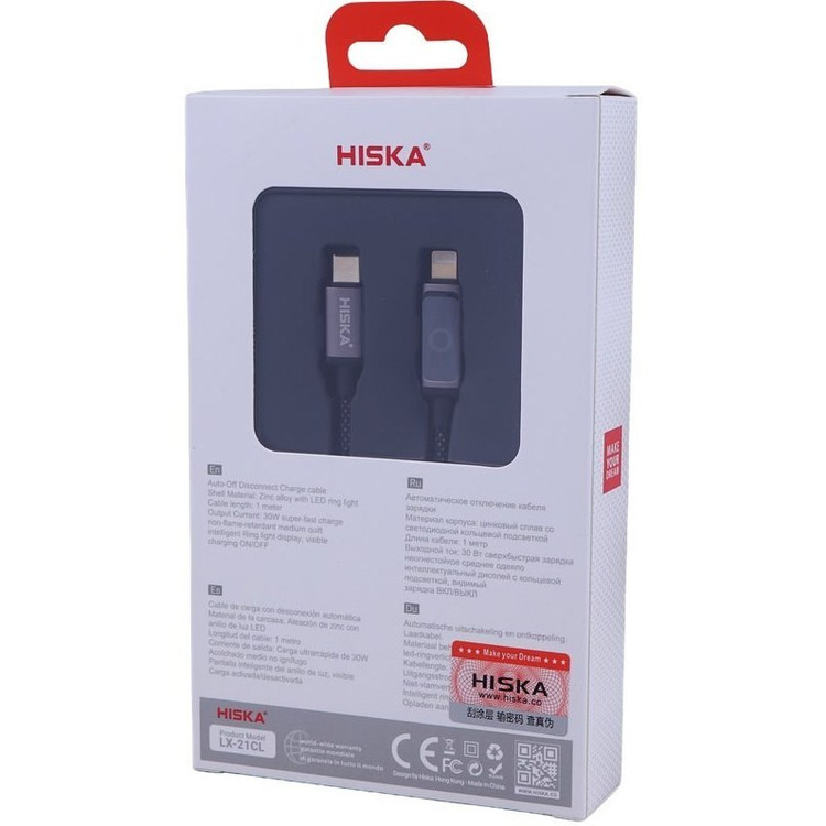 خرید کابل تایپ سی به لایتنینگ فست شارژ 30 وات هیسکا مدل LX-21CL با بهترین قیمت در اکسسوری استور