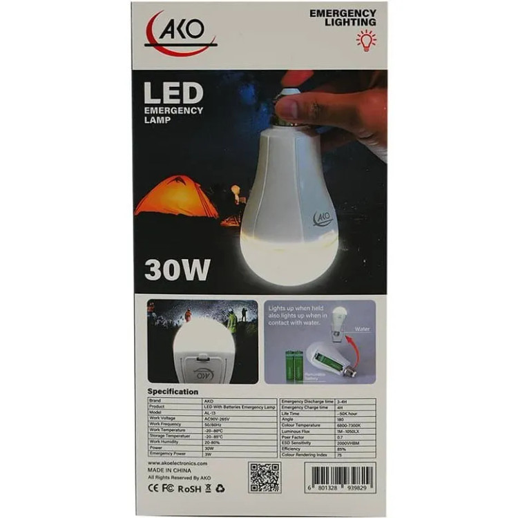 خرید و بررسی قیمت چراغ اضطراری LED آکو مدل AL-13 در اکسسوری استور