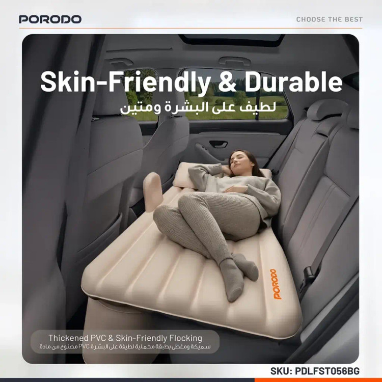 خرید و قیمت تشک بادی ماشین Porodo در اکسسوری استور