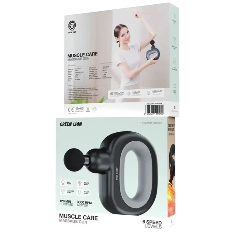 خرید ماساژور برقی گرین لاین مدل 1296 Muscle Care قیمت اکسسوری استور