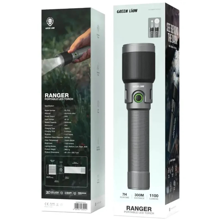 خرید چراغ قوه شارژی گرین لاین مدل RANGER با قیمت مناسب در اکسسوری استور