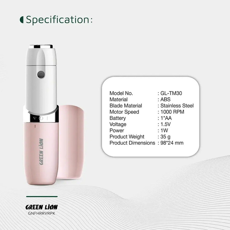 خرید اصلاح کننده موهای صورت گرین لاین Green Lion با بهترین قیمت در اکسسوری استور