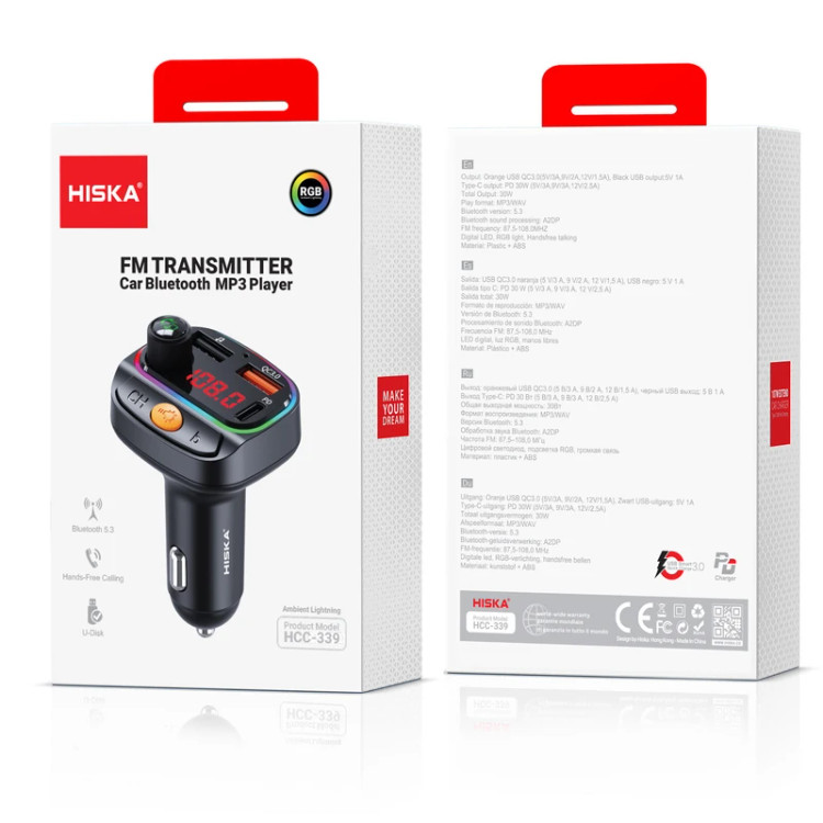 تصویر شارژر فندکی چندکاره هیسکا مدل HCC-339 با سه پورت خروجی، نمایشگر LED و نورپردازی RGB، مناسب برای خرید با بهترین قیمت از اکسسوری استور.