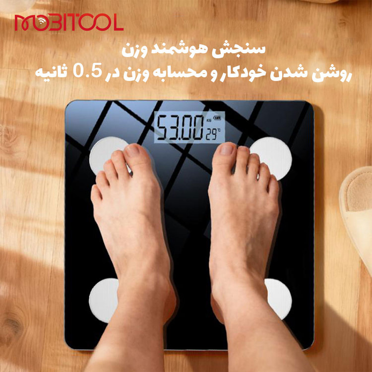 خرید ترازوی دیجیتال هوشمند یسیدو مدل MG42 با قابلیت Tare از اکسسوری استور