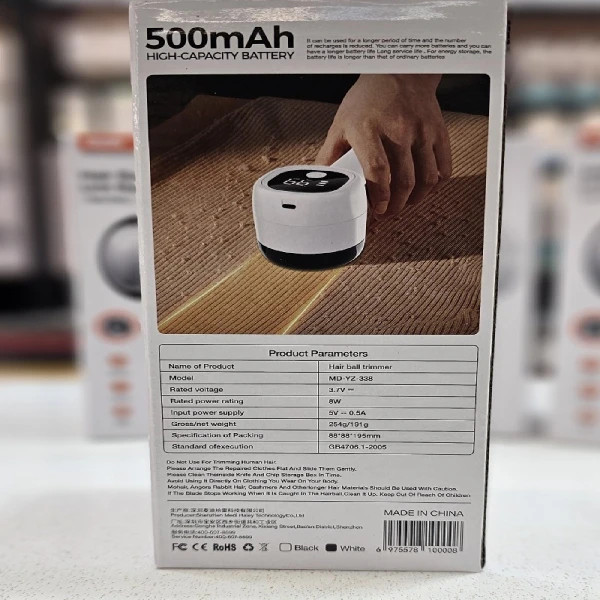 خرید پرزگیر برقی لباس امدیاچال مدل MD-YZ-338 با نمایشگر دیجیتال از اکسسوری استور